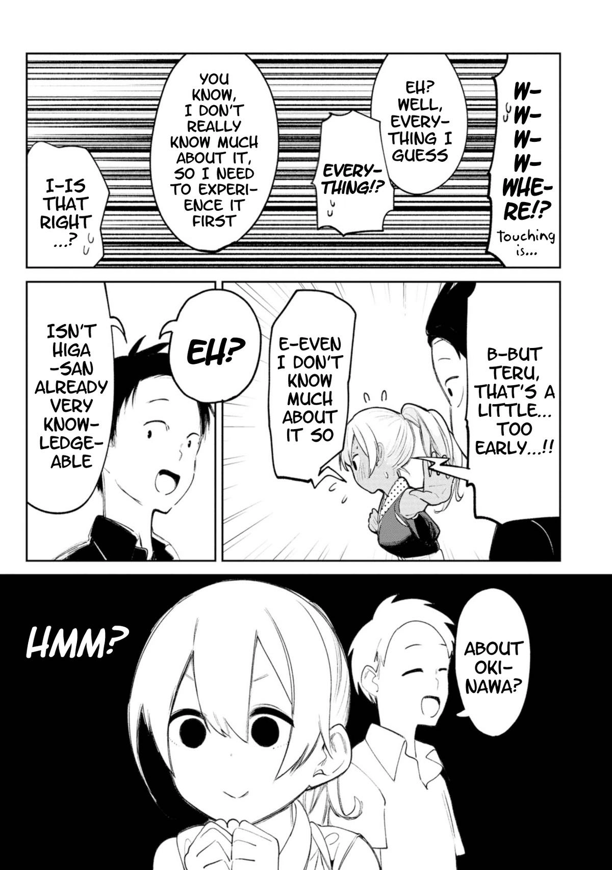 The Girl I Fell in Love With in Okinawa Speaks in a Heavy Dialect and It