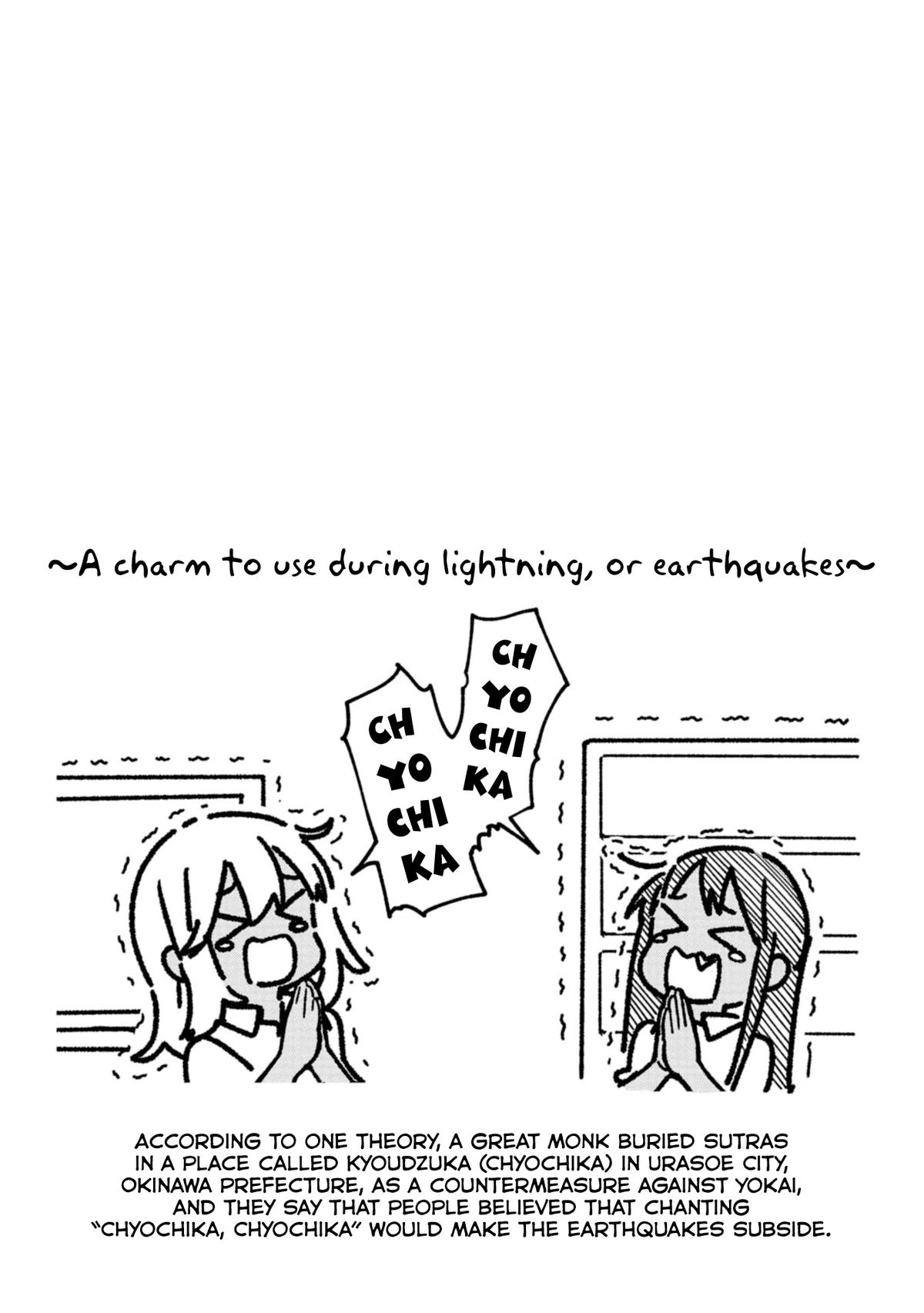 The Girl I Fell in Love With in Okinawa Speaks in a Heavy Dialect and It