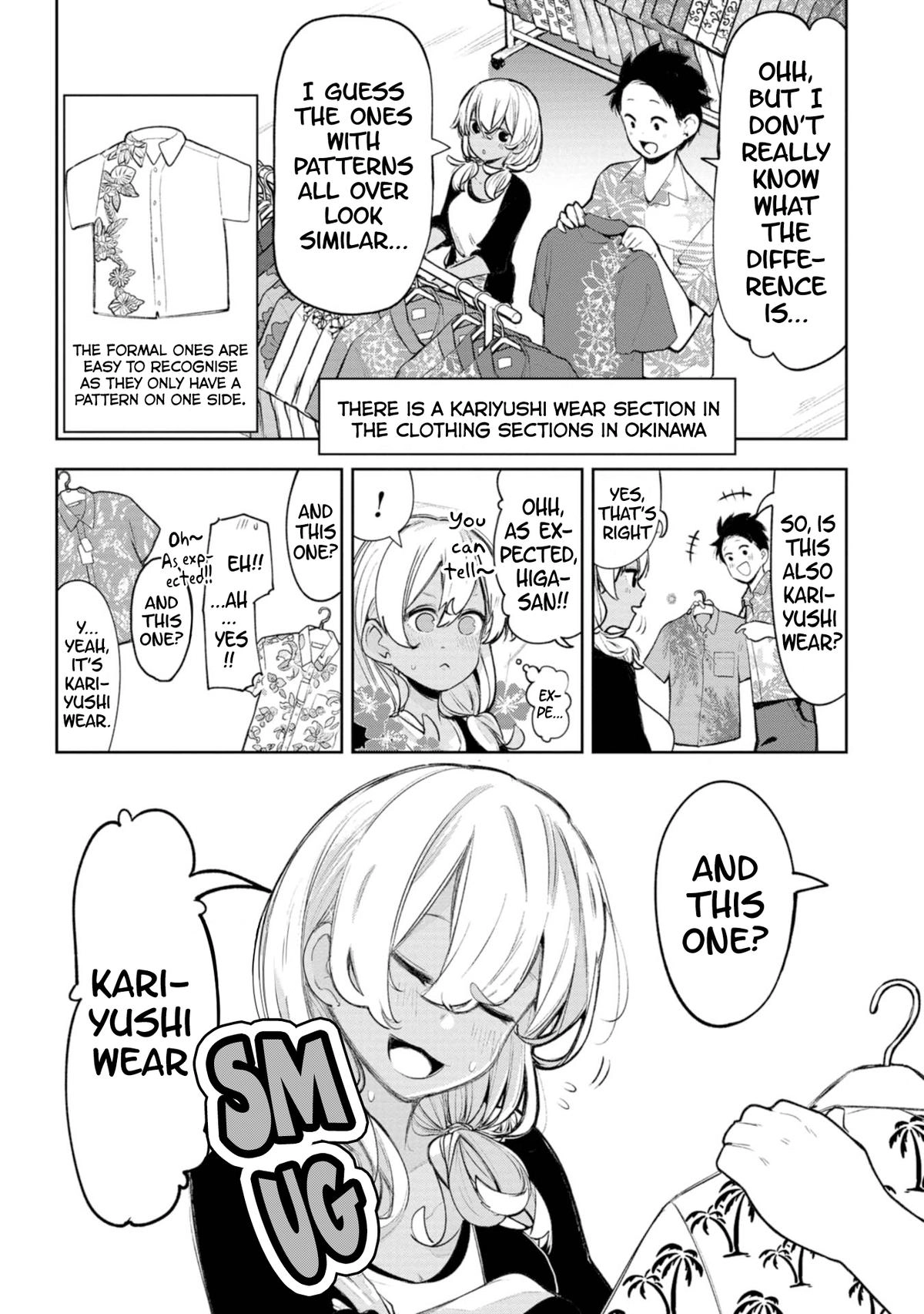 The Girl I Fell in Love With in Okinawa Speaks in a Heavy Dialect and It