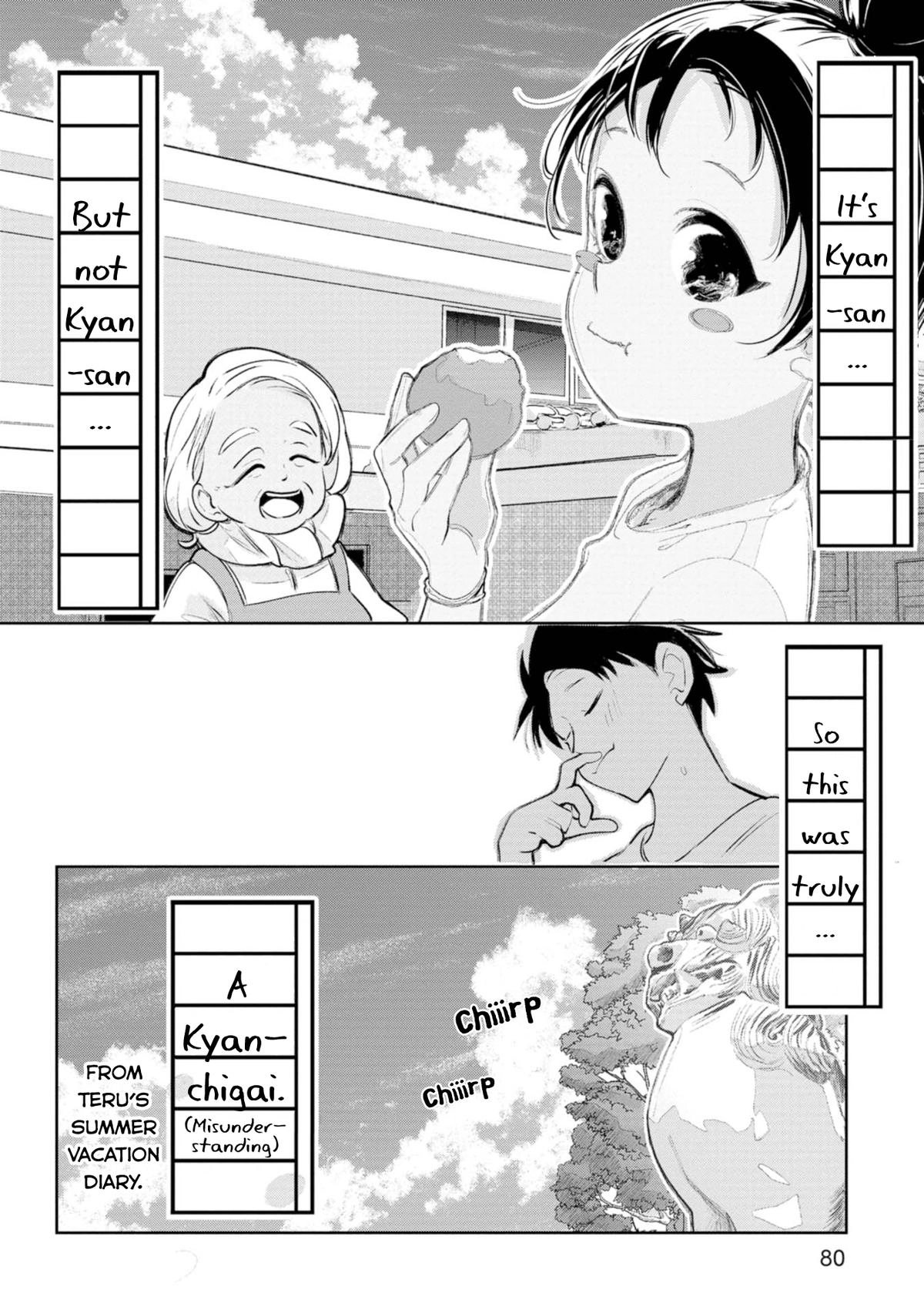 The Girl I Fell in Love With in Okinawa Speaks in a Heavy Dialect and It