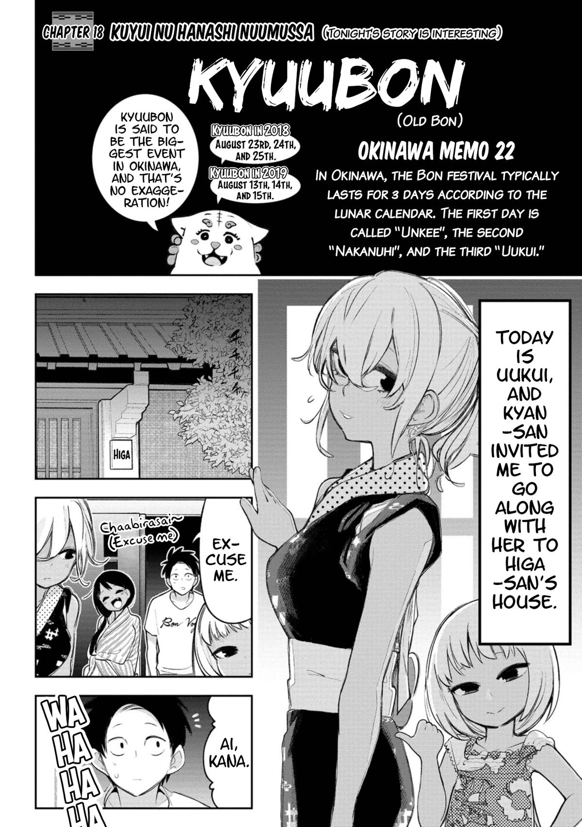 The Girl I Fell in Love With in Okinawa Speaks in a Heavy Dialect and It