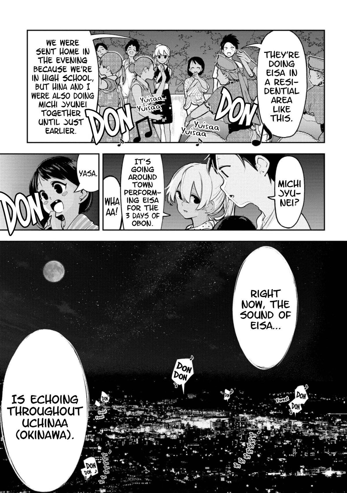 The Girl I Fell in Love With in Okinawa Speaks in a Heavy Dialect and It