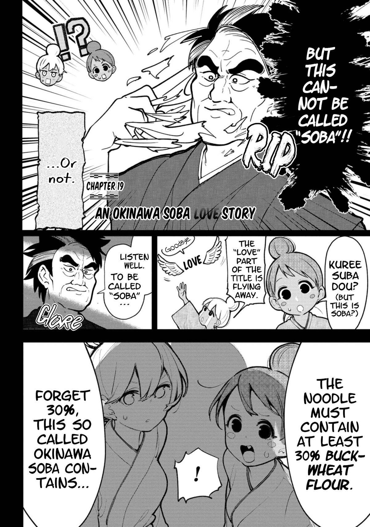 The Girl I Fell in Love With in Okinawa Speaks in a Heavy Dialect and It