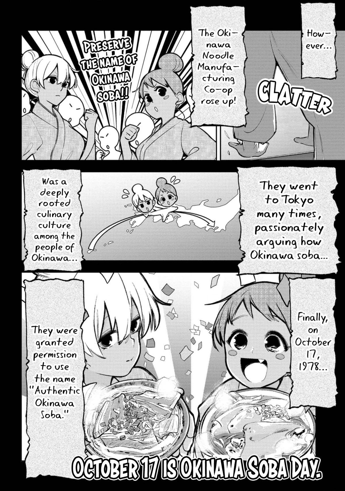 The Girl I Fell in Love With in Okinawa Speaks in a Heavy Dialect and It