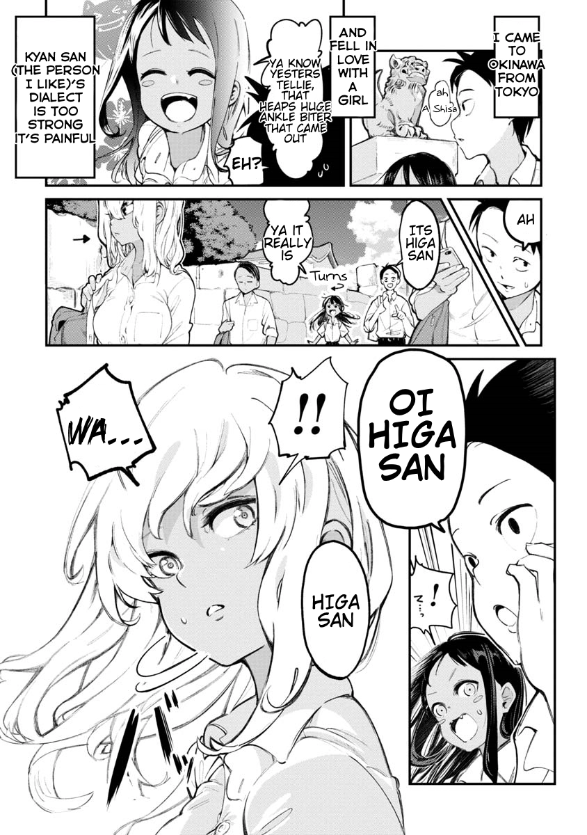 The Girl I Fell in Love With in Okinawa Speaks in a Heavy Dialect and It