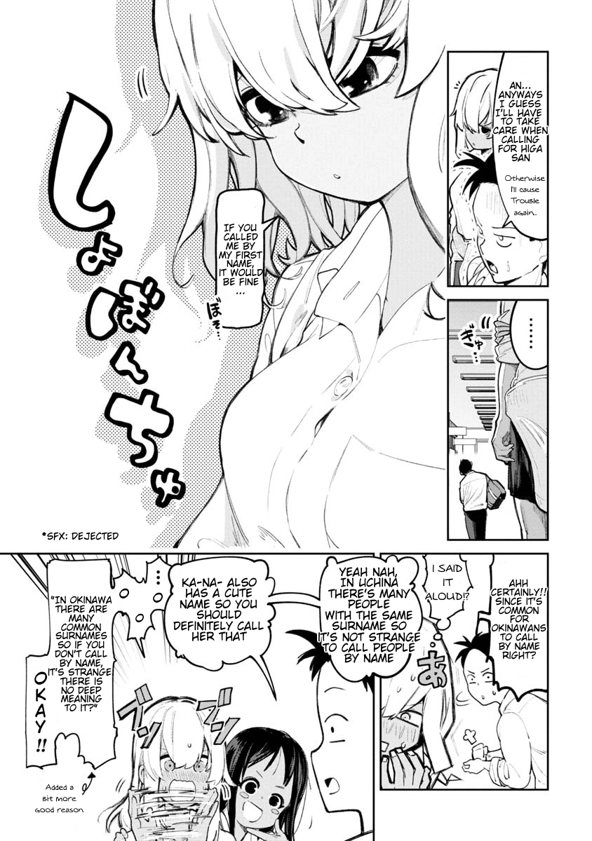 The Girl I Fell in Love With in Okinawa Speaks in a Heavy Dialect and It