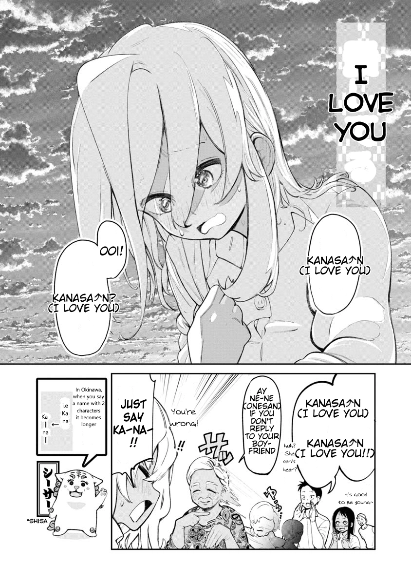 The Girl I Fell in Love With in Okinawa Speaks in a Heavy Dialect and It