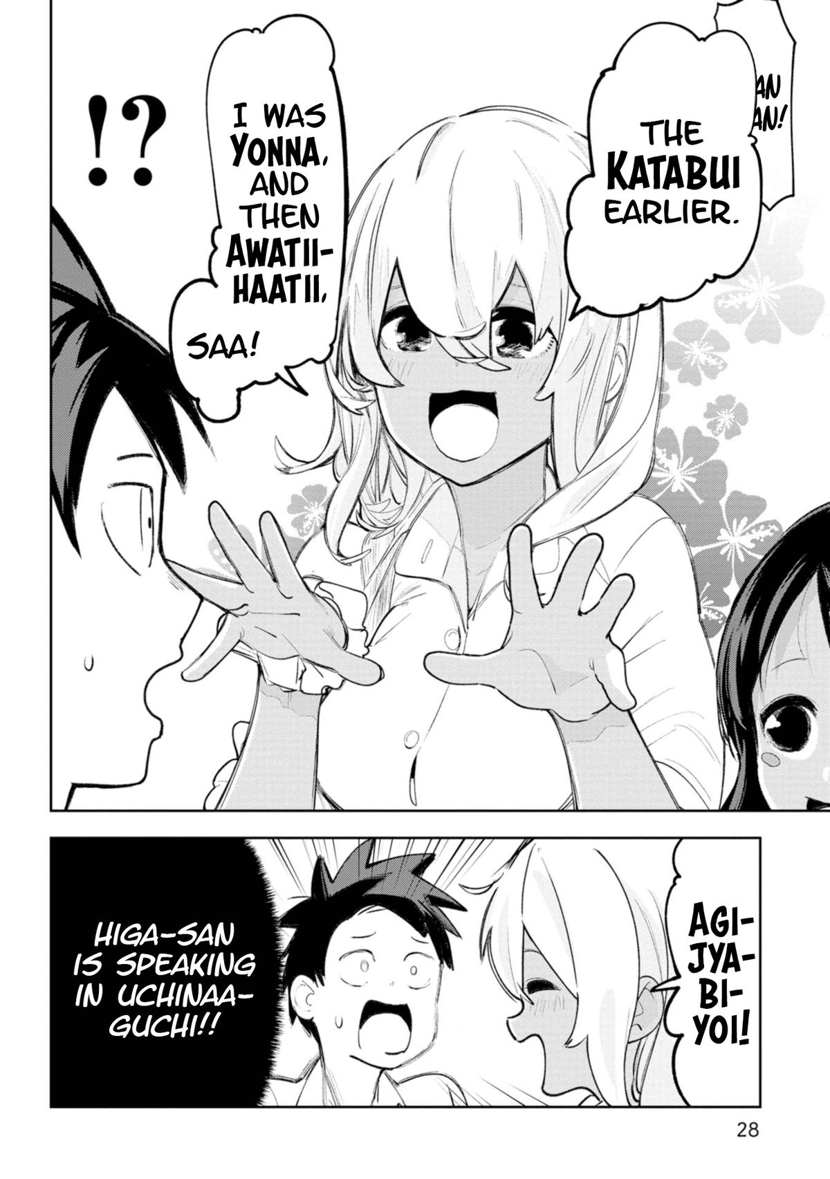 The Girl I Fell in Love With in Okinawa Speaks in a Heavy Dialect and It