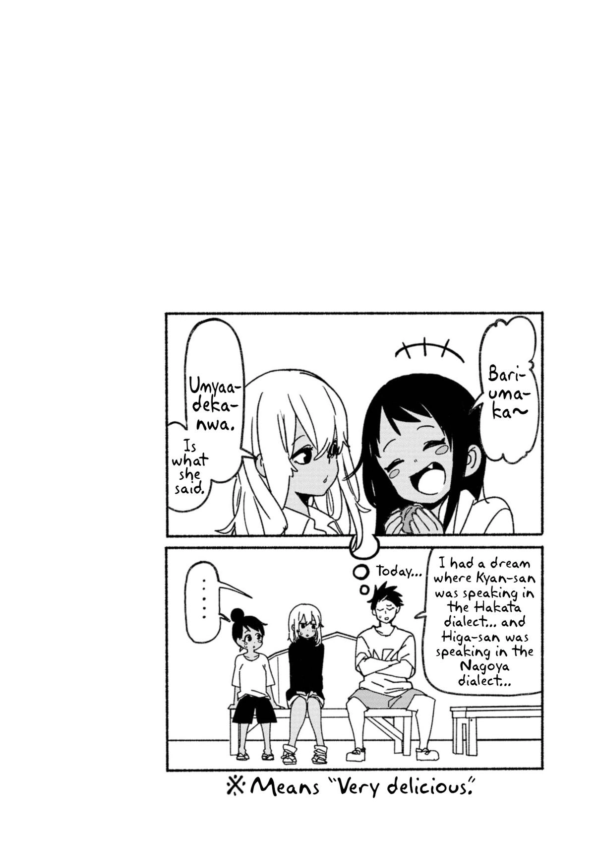 The Girl I Fell in Love With in Okinawa Speaks in a Heavy Dialect and It