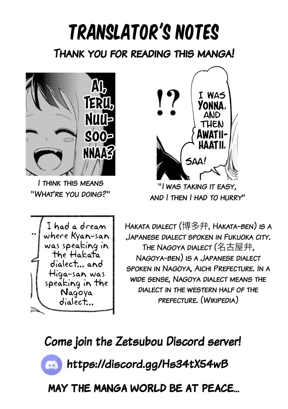 The Girl I Fell in Love With in Okinawa Speaks in a Heavy Dialect and It