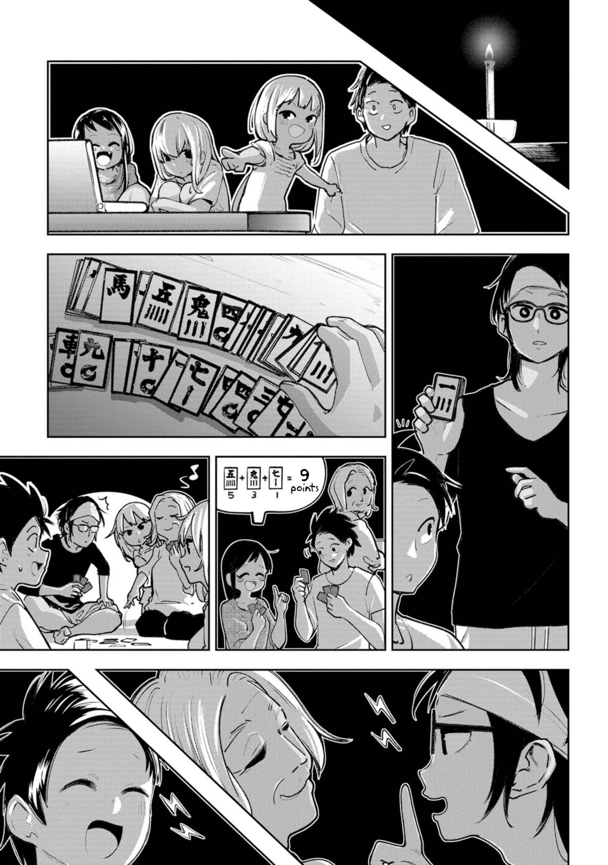 The Girl I Fell in Love With in Okinawa Speaks in a Heavy Dialect and It