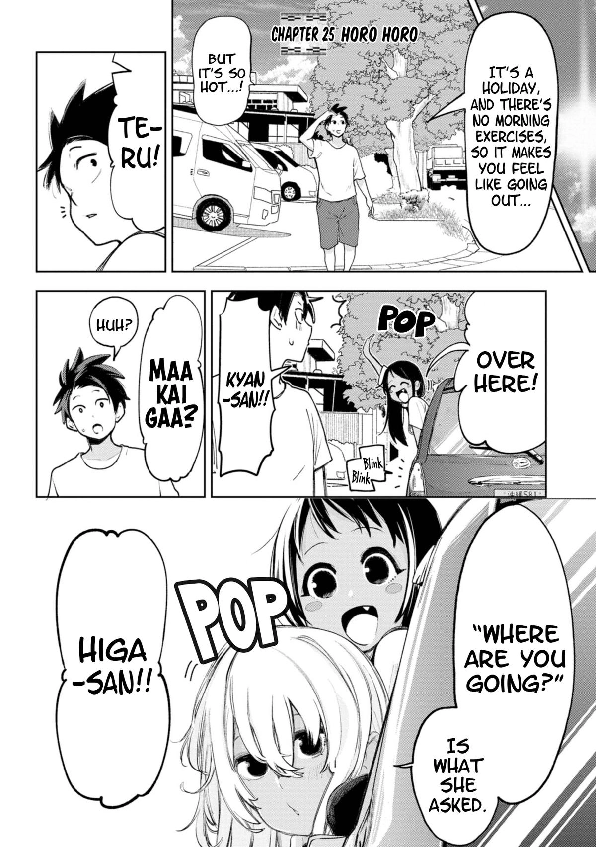 The Girl I Fell in Love With in Okinawa Speaks in a Heavy Dialect and It