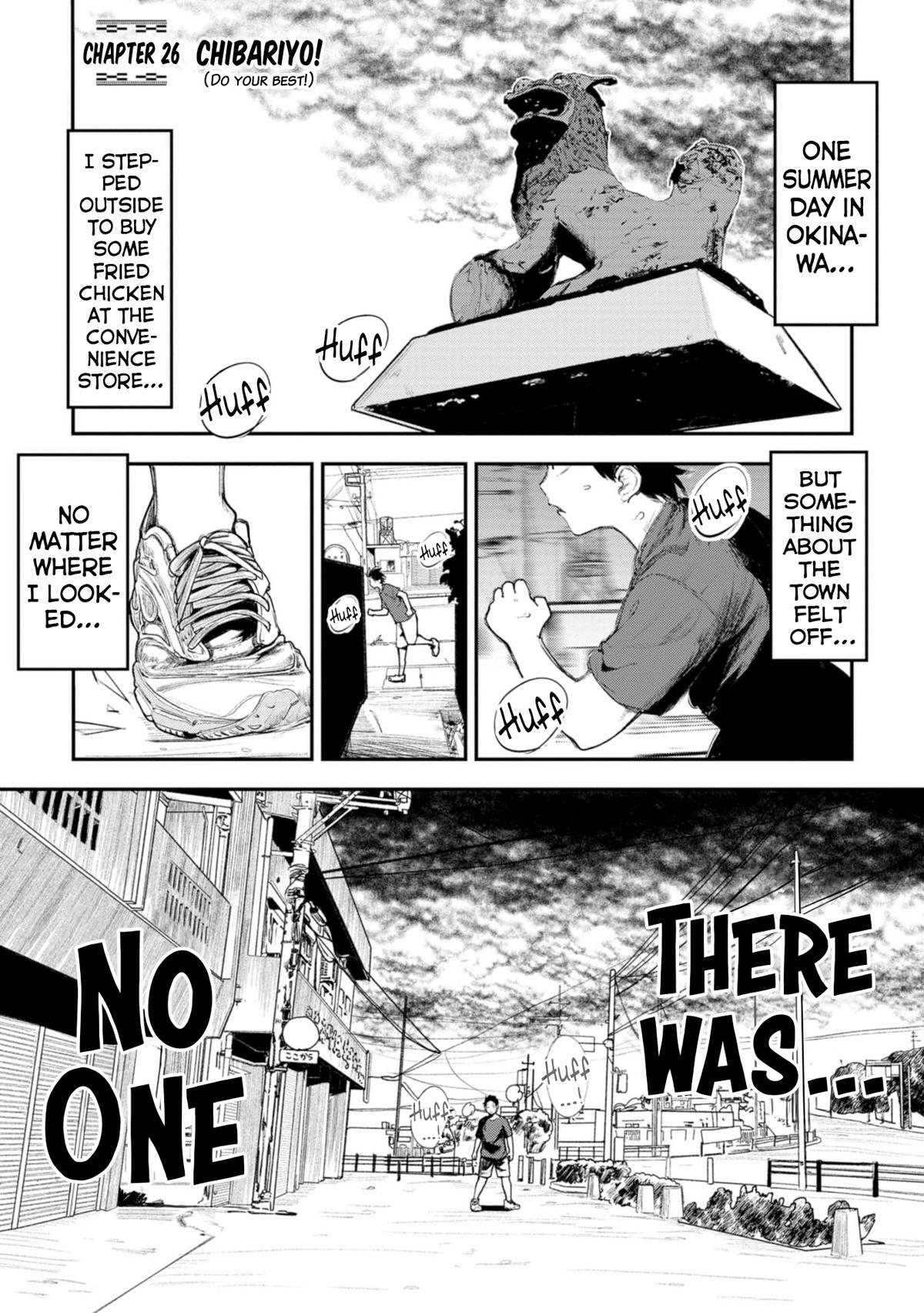The Girl I Fell in Love With in Okinawa Speaks in a Heavy Dialect and It