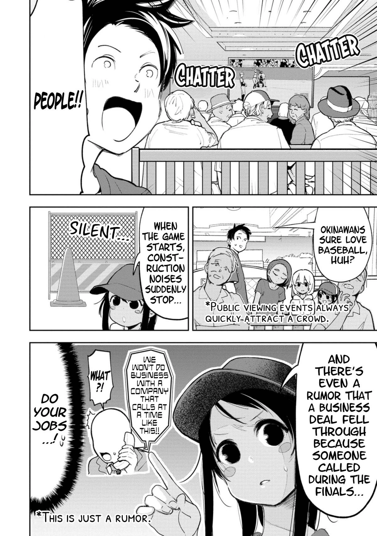 The Girl I Fell in Love With in Okinawa Speaks in a Heavy Dialect and It