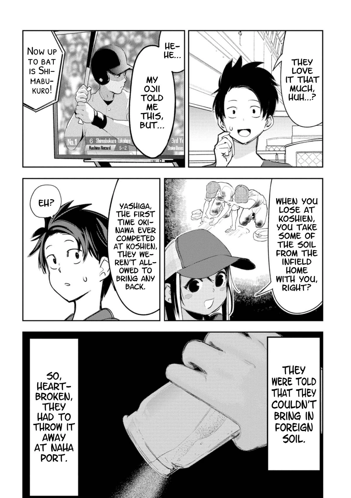 The Girl I Fell in Love With in Okinawa Speaks in a Heavy Dialect and It