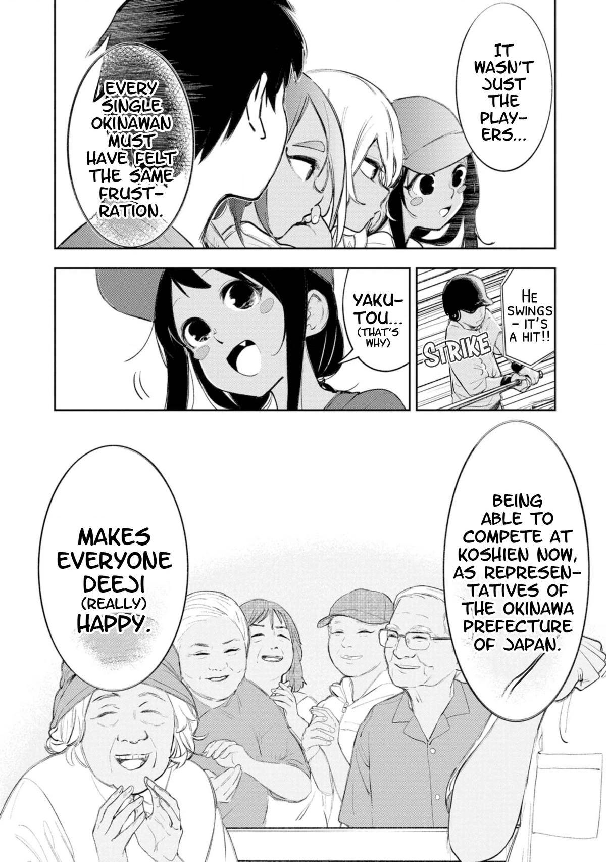 The Girl I Fell in Love With in Okinawa Speaks in a Heavy Dialect and It