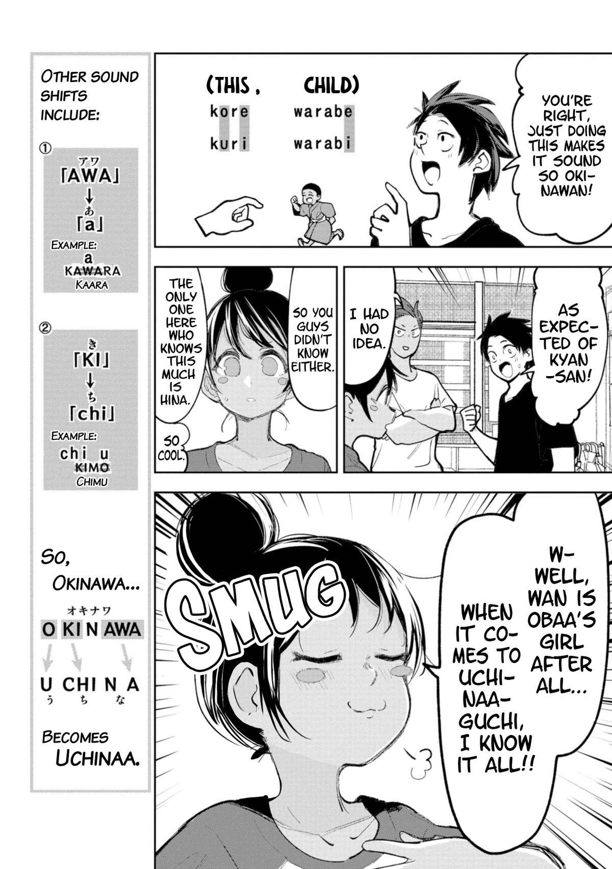 The Girl I Fell in Love With in Okinawa Speaks in a Heavy Dialect and It