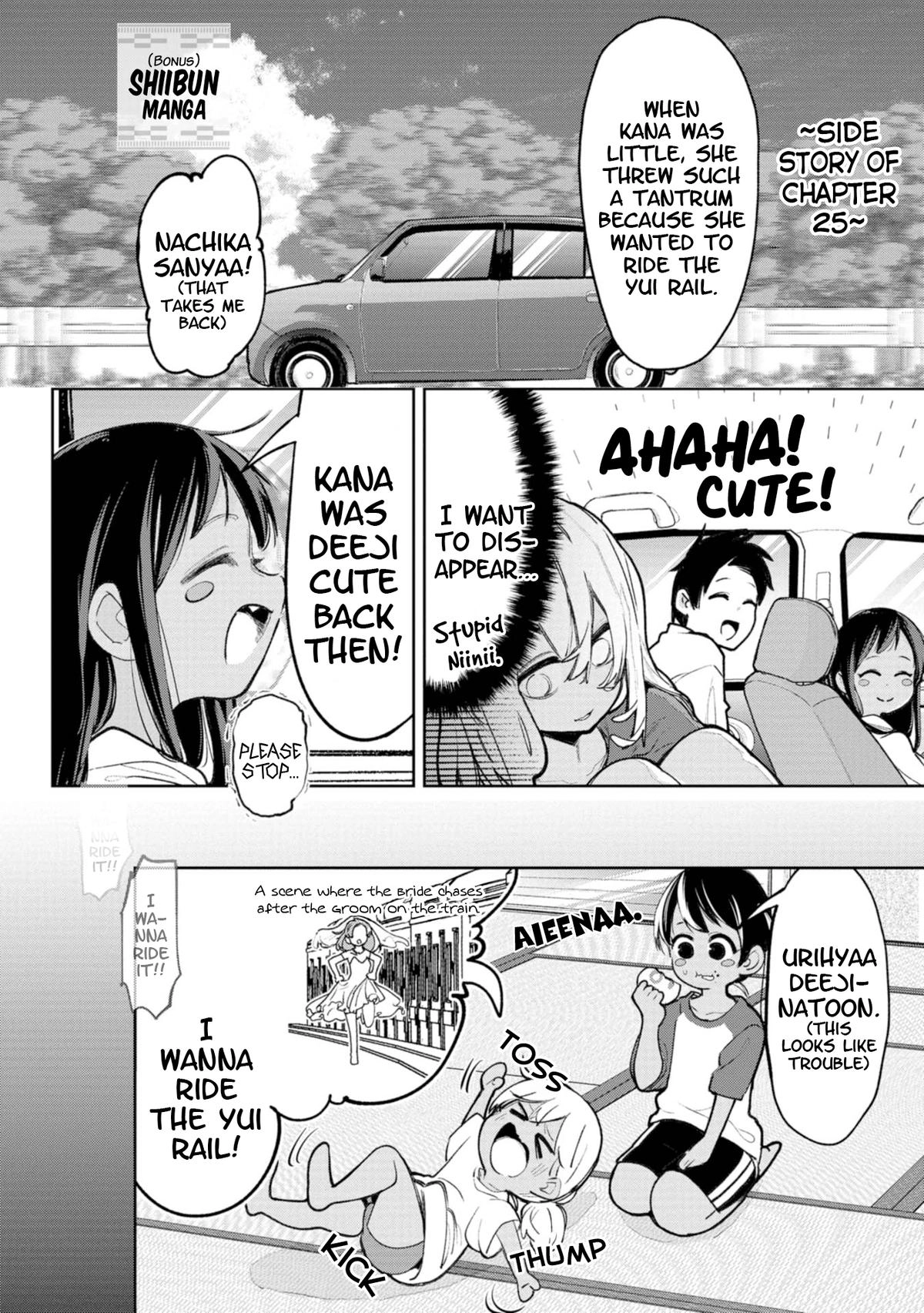 The Girl I Fell in Love With in Okinawa Speaks in a Heavy Dialect and It