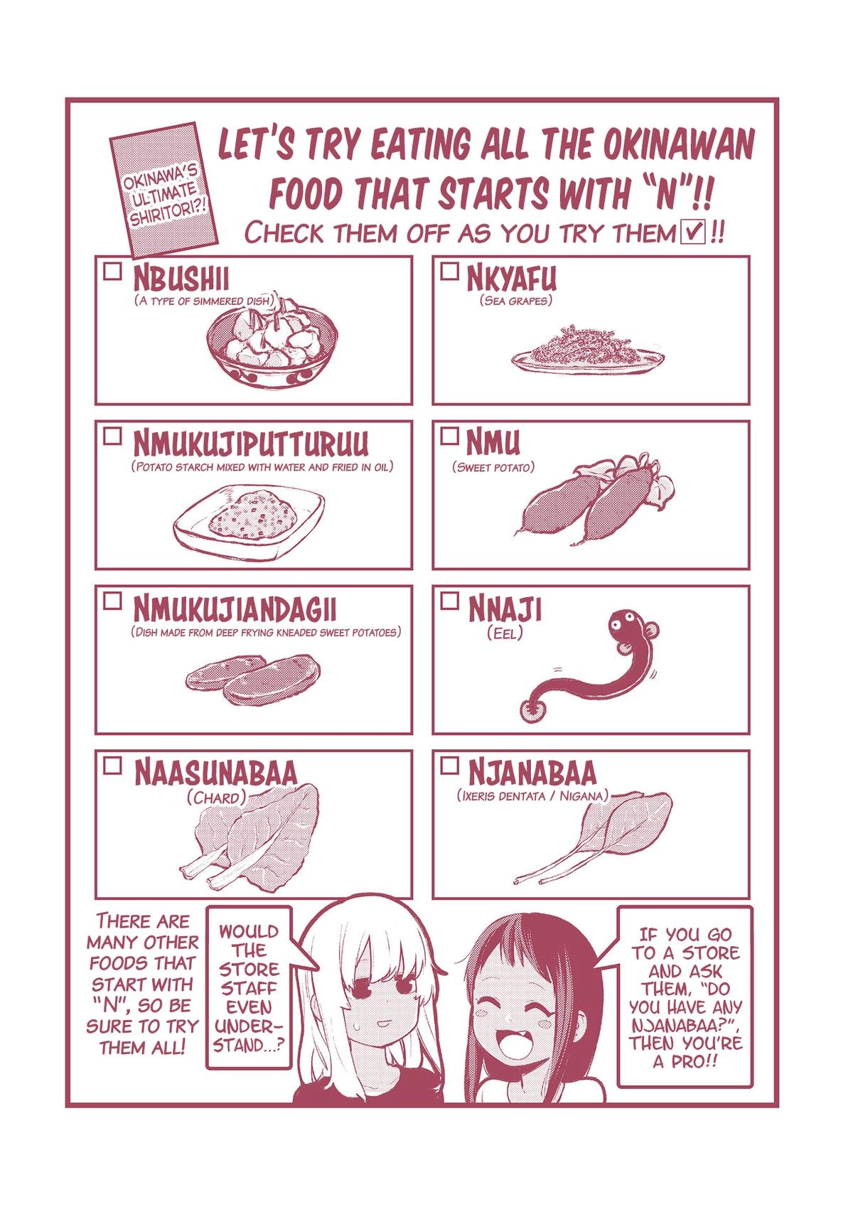 The Girl I Fell in Love With in Okinawa Speaks in a Heavy Dialect and It