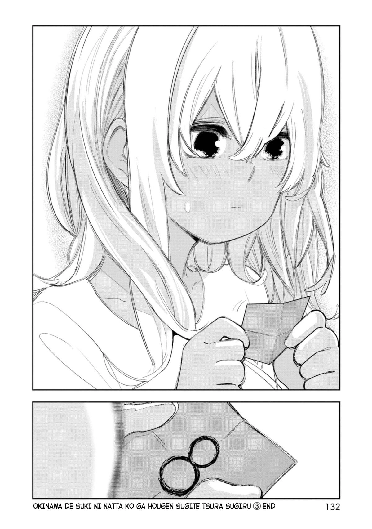The Girl I Fell in Love With in Okinawa Speaks in a Heavy Dialect and It