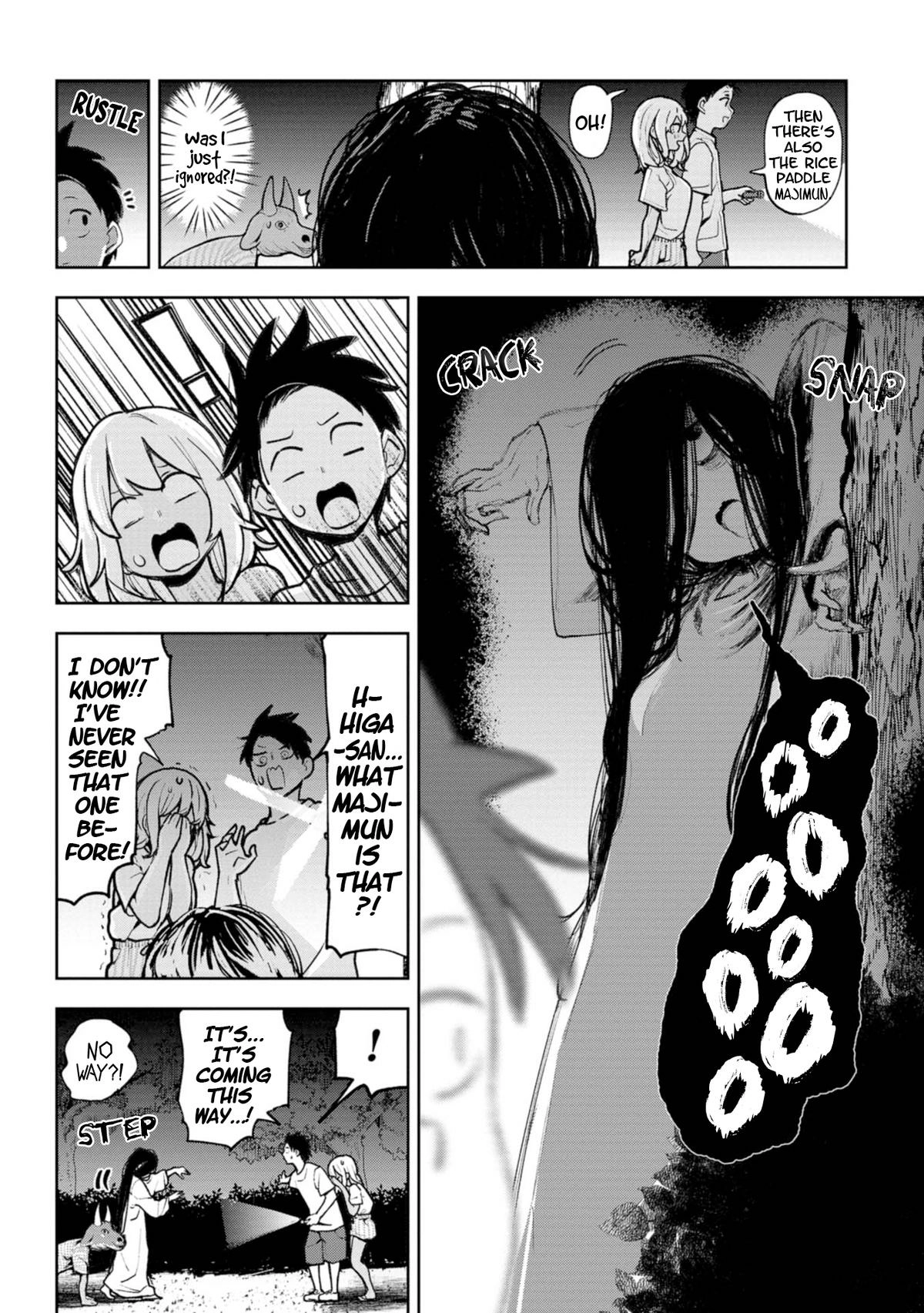 The Girl I Fell in Love With in Okinawa Speaks in a Heavy Dialect and It