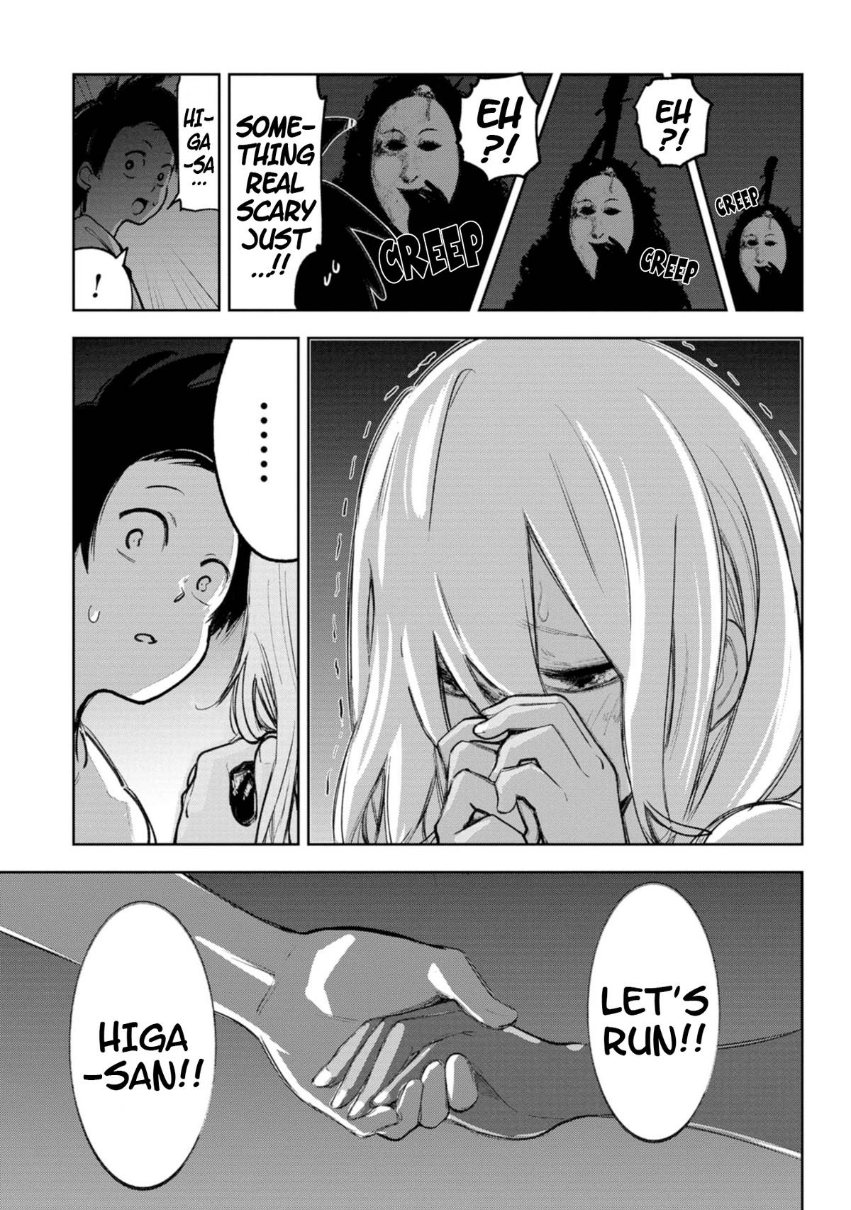 The Girl I Fell in Love With in Okinawa Speaks in a Heavy Dialect and It
