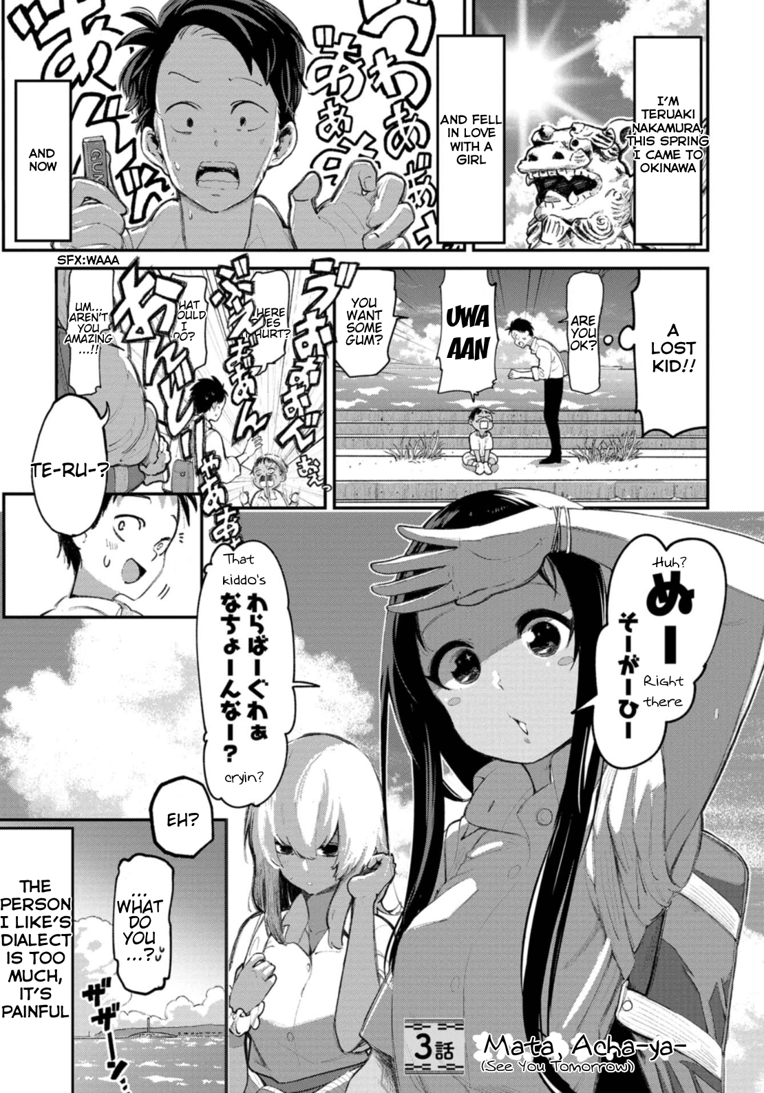 The Girl I Fell in Love With in Okinawa Speaks in a Heavy Dialect and It