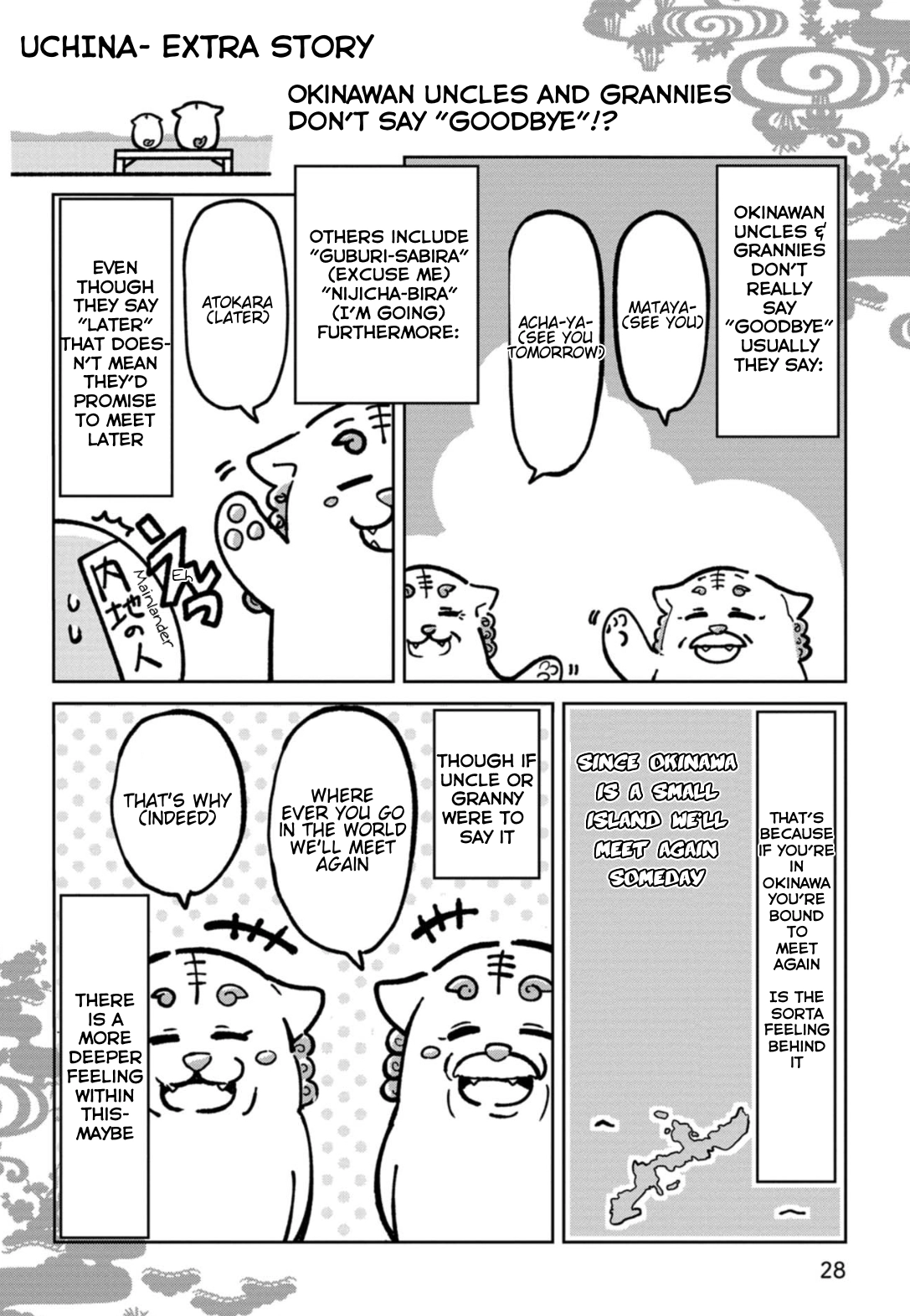 The Girl I Fell in Love With in Okinawa Speaks in a Heavy Dialect and It