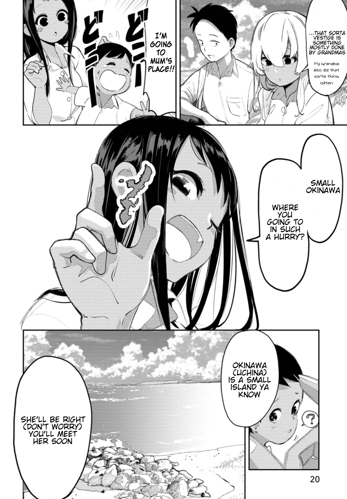 The Girl I Fell in Love With in Okinawa Speaks in a Heavy Dialect and It