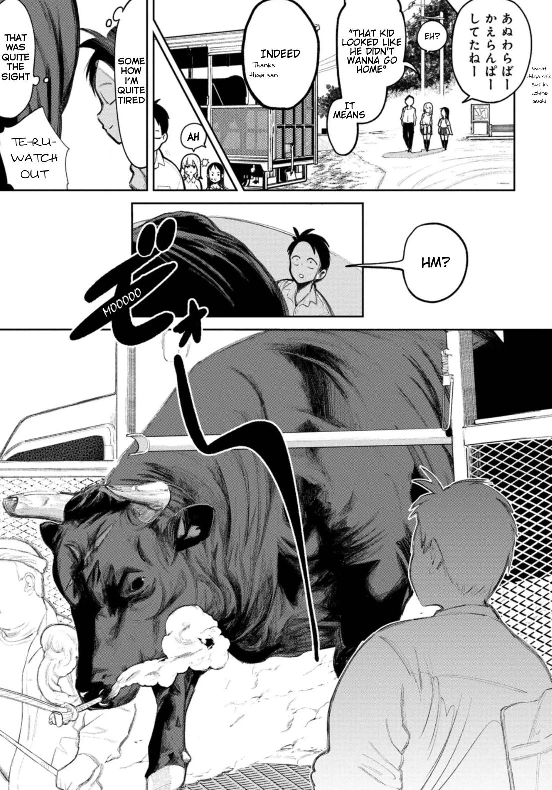 The Girl I Fell in Love With in Okinawa Speaks in a Heavy Dialect and It