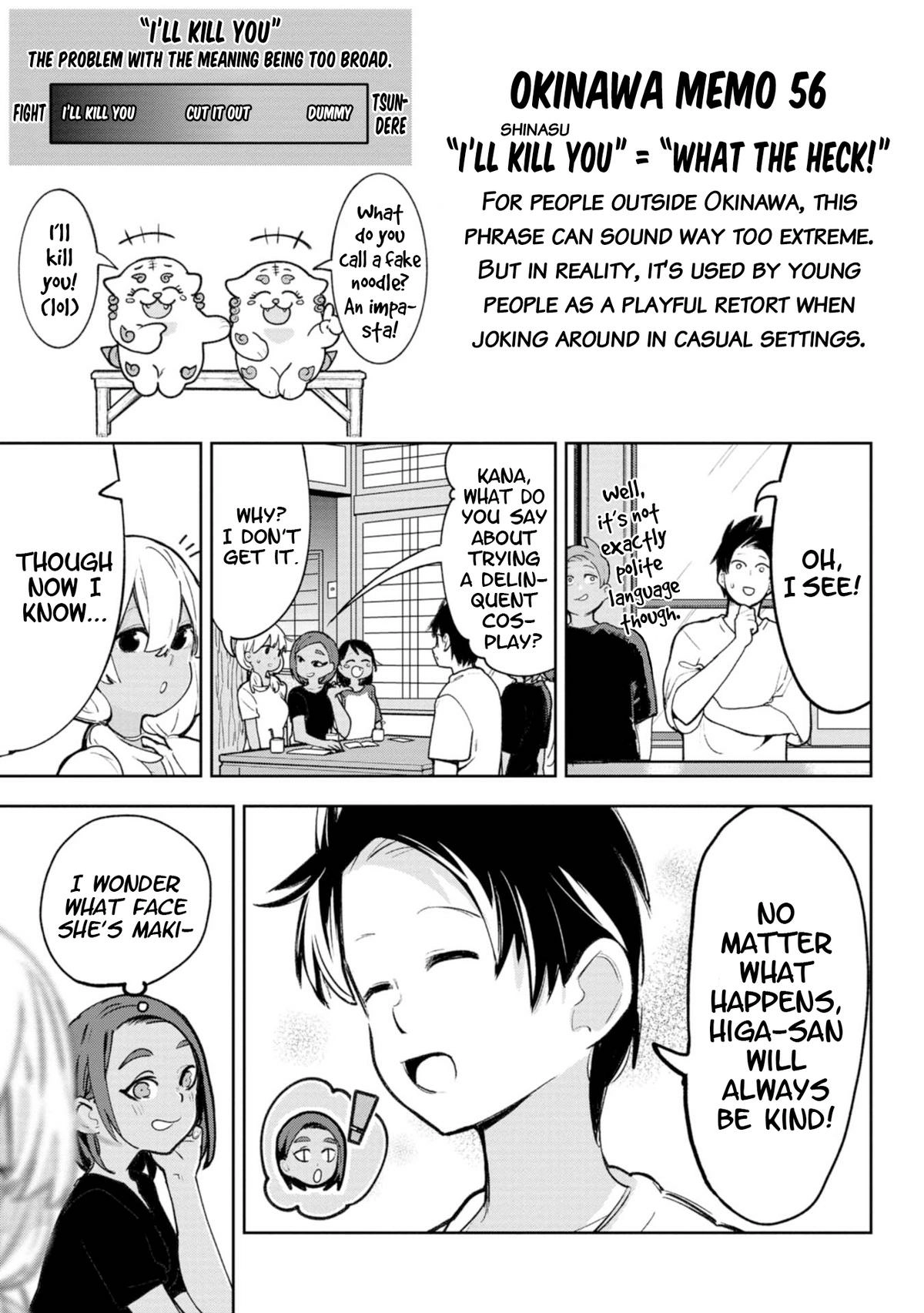 The Girl I Fell in Love With in Okinawa Speaks in a Heavy Dialect and It