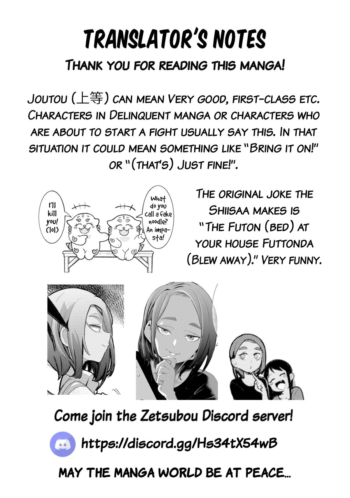 The Girl I Fell in Love With in Okinawa Speaks in a Heavy Dialect and It