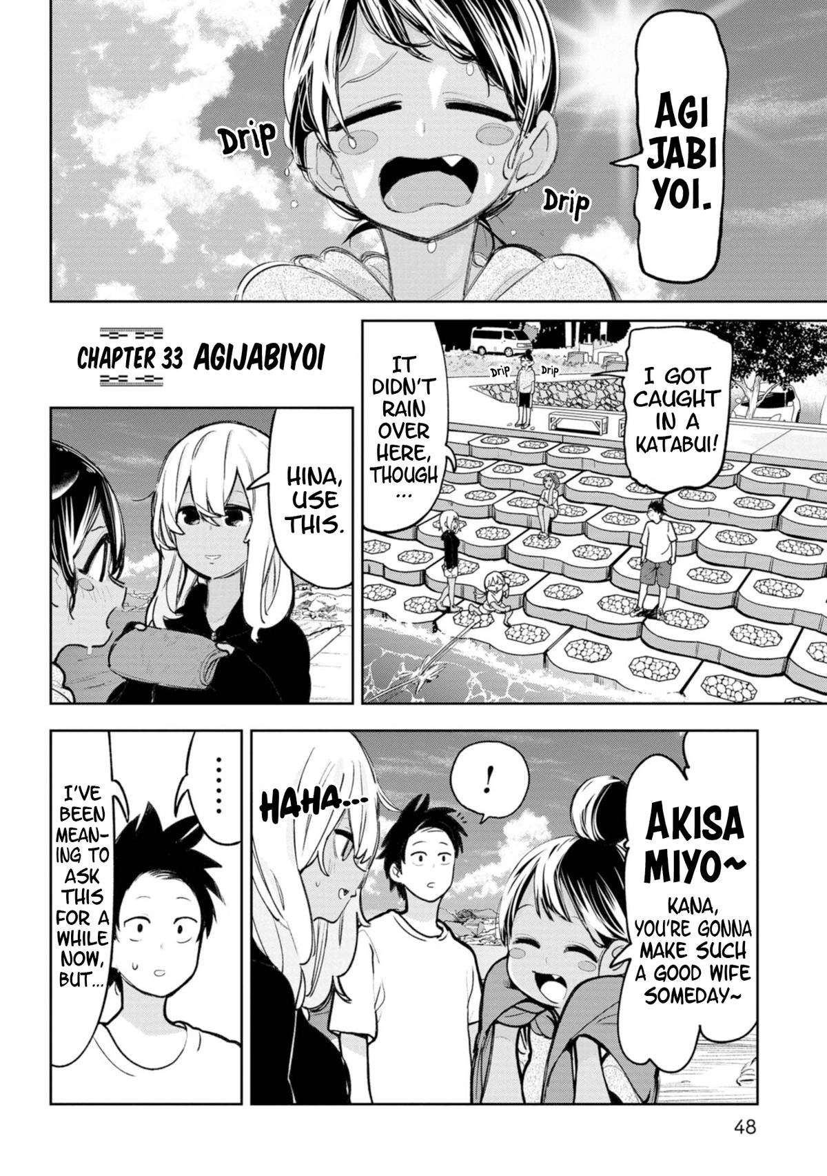 The Girl I Fell in Love With in Okinawa Speaks in a Heavy Dialect and It