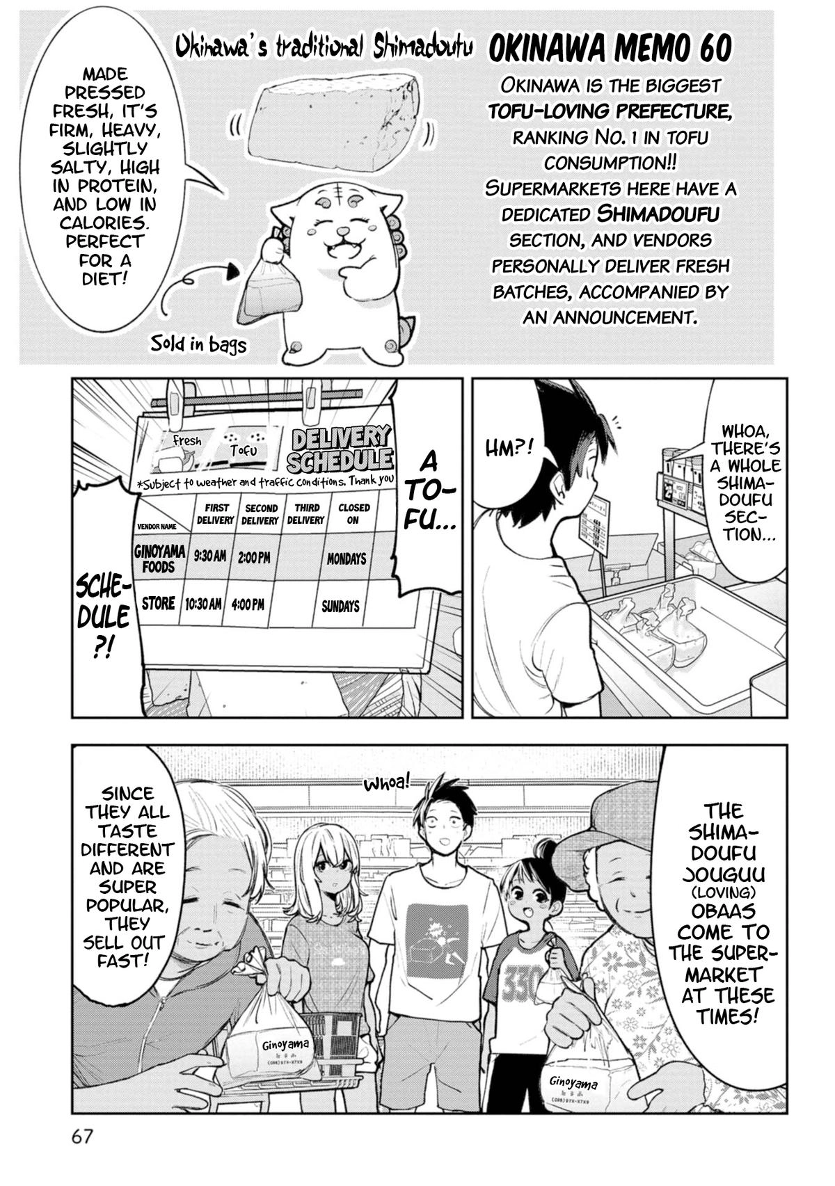 The Girl I Fell in Love With in Okinawa Speaks in a Heavy Dialect and It