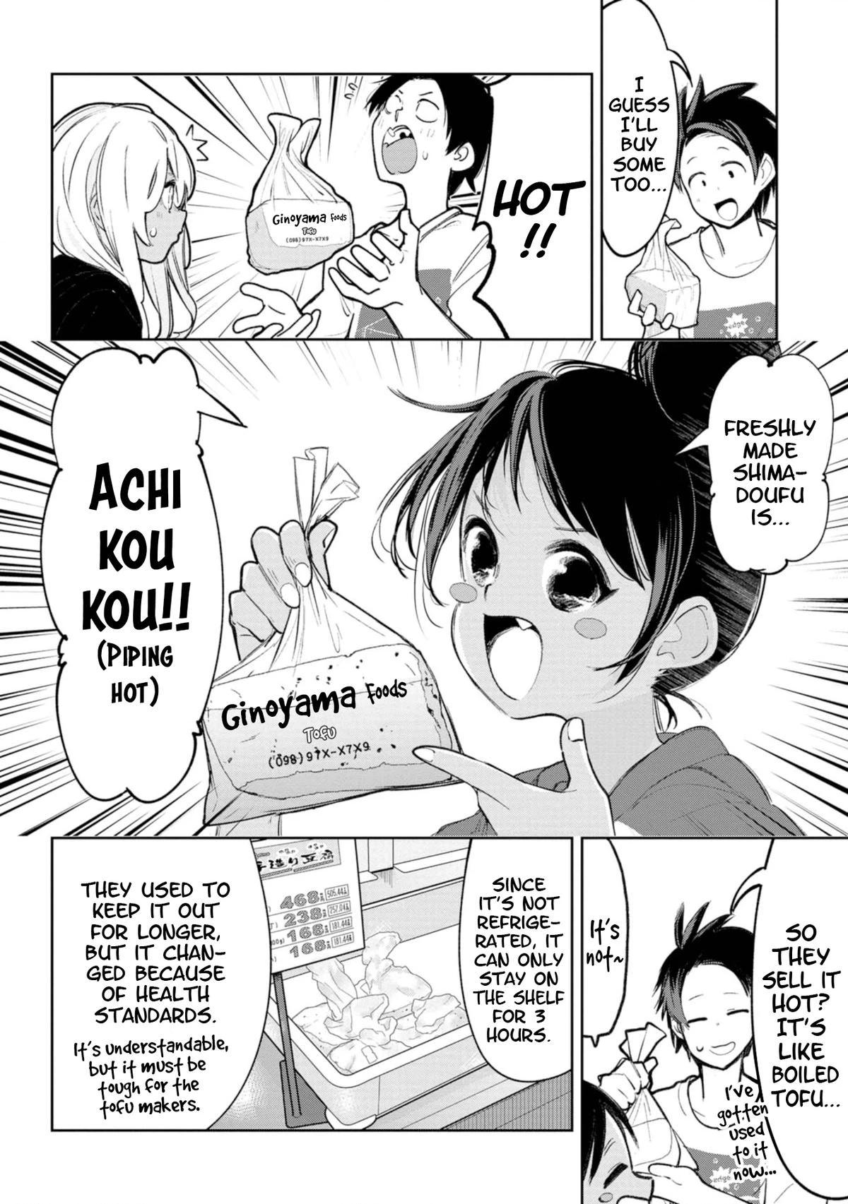 The Girl I Fell in Love With in Okinawa Speaks in a Heavy Dialect and It