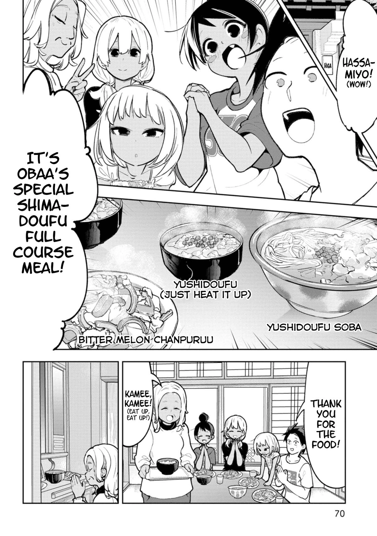 The Girl I Fell in Love With in Okinawa Speaks in a Heavy Dialect and It