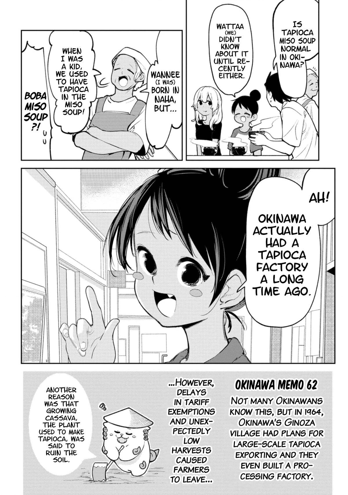The Girl I Fell in Love With in Okinawa Speaks in a Heavy Dialect and It