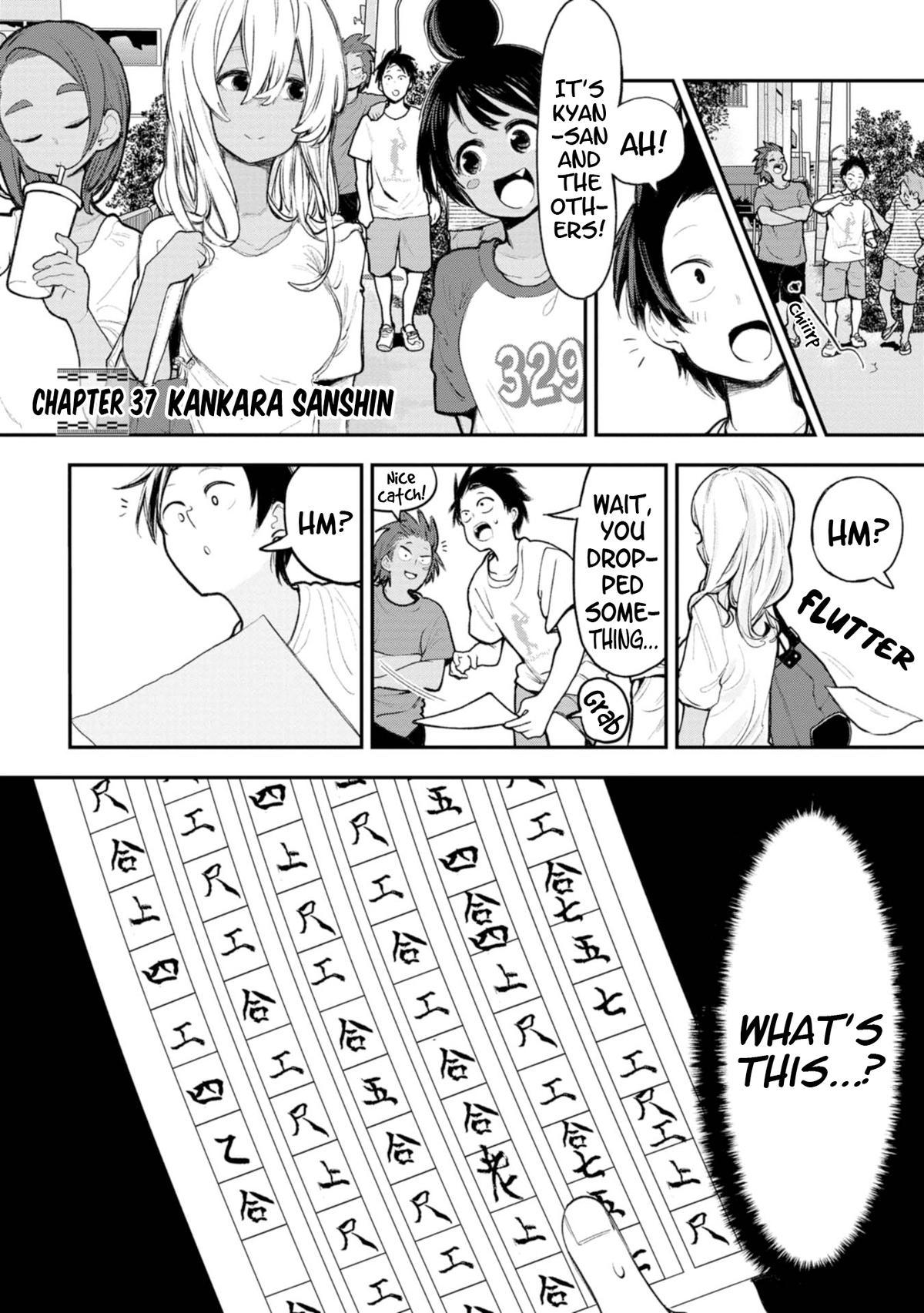 The Girl I Fell in Love With in Okinawa Speaks in a Heavy Dialect and It