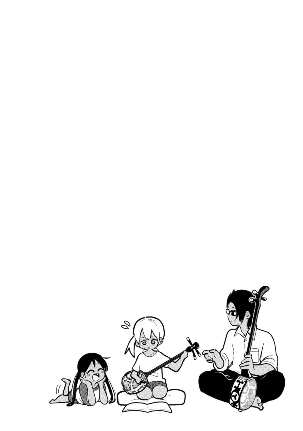 The Girl I Fell in Love With in Okinawa Speaks in a Heavy Dialect and It