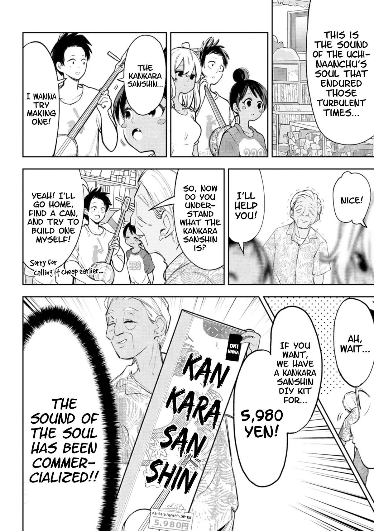The Girl I Fell in Love With in Okinawa Speaks in a Heavy Dialect and It