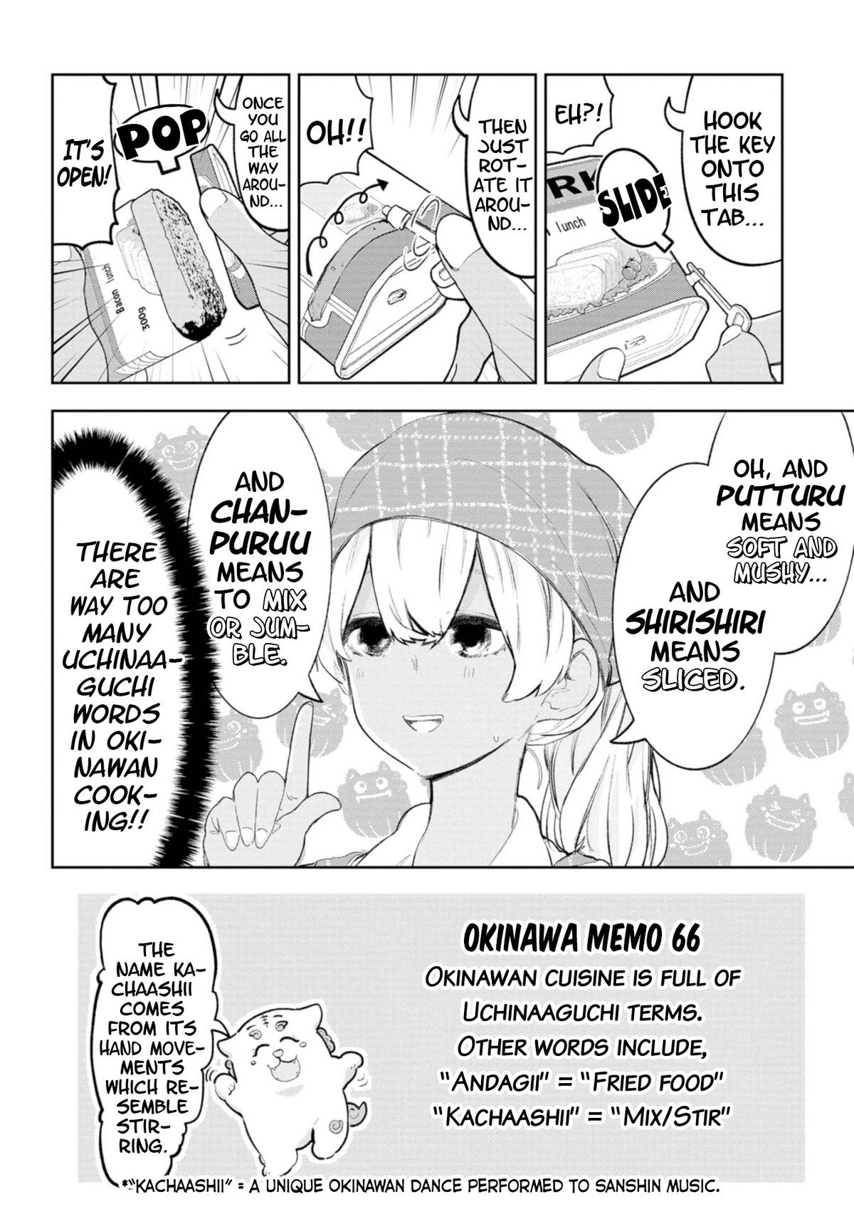 The Girl I Fell in Love With in Okinawa Speaks in a Heavy Dialect and It
