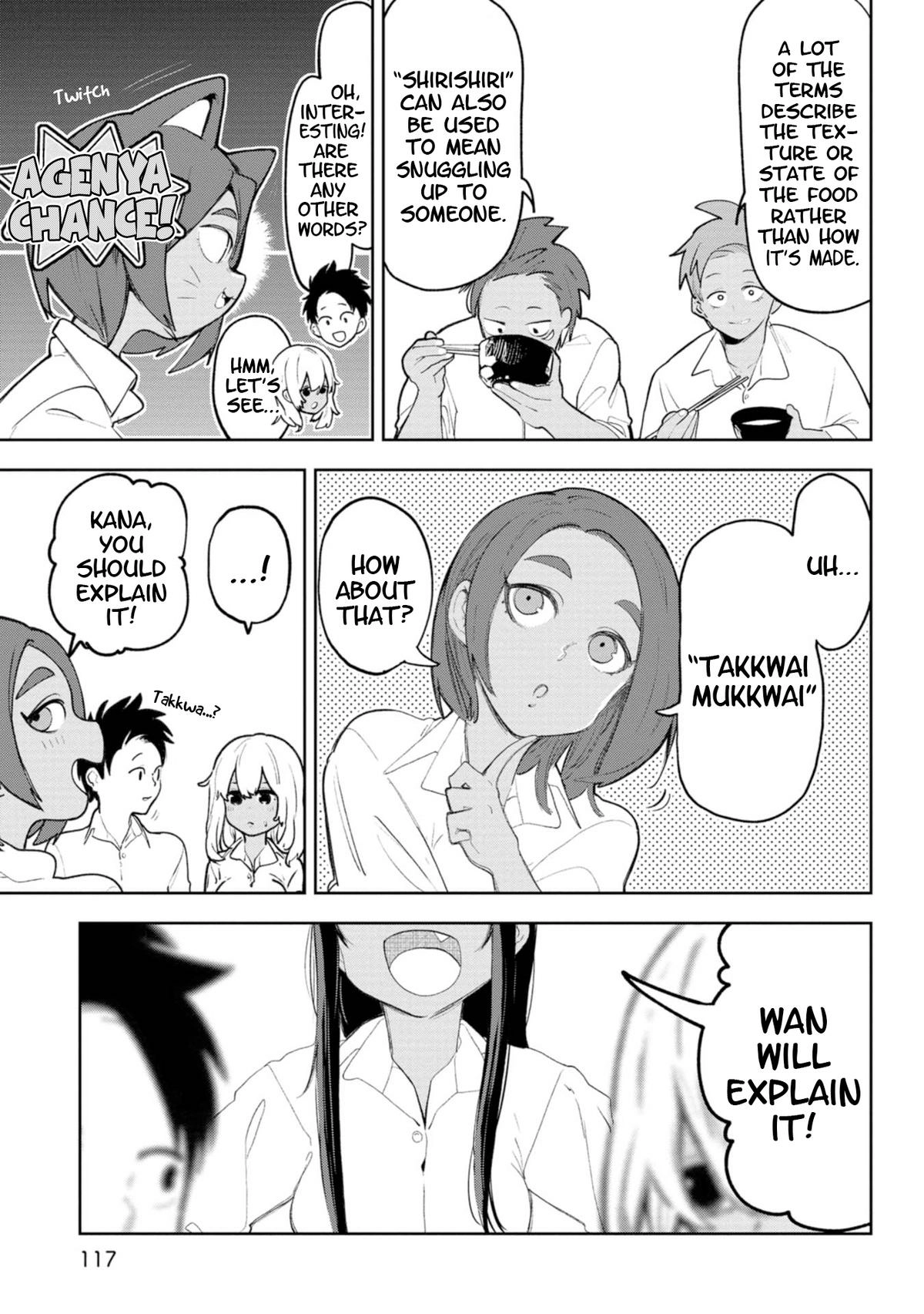 The Girl I Fell in Love With in Okinawa Speaks in a Heavy Dialect and It