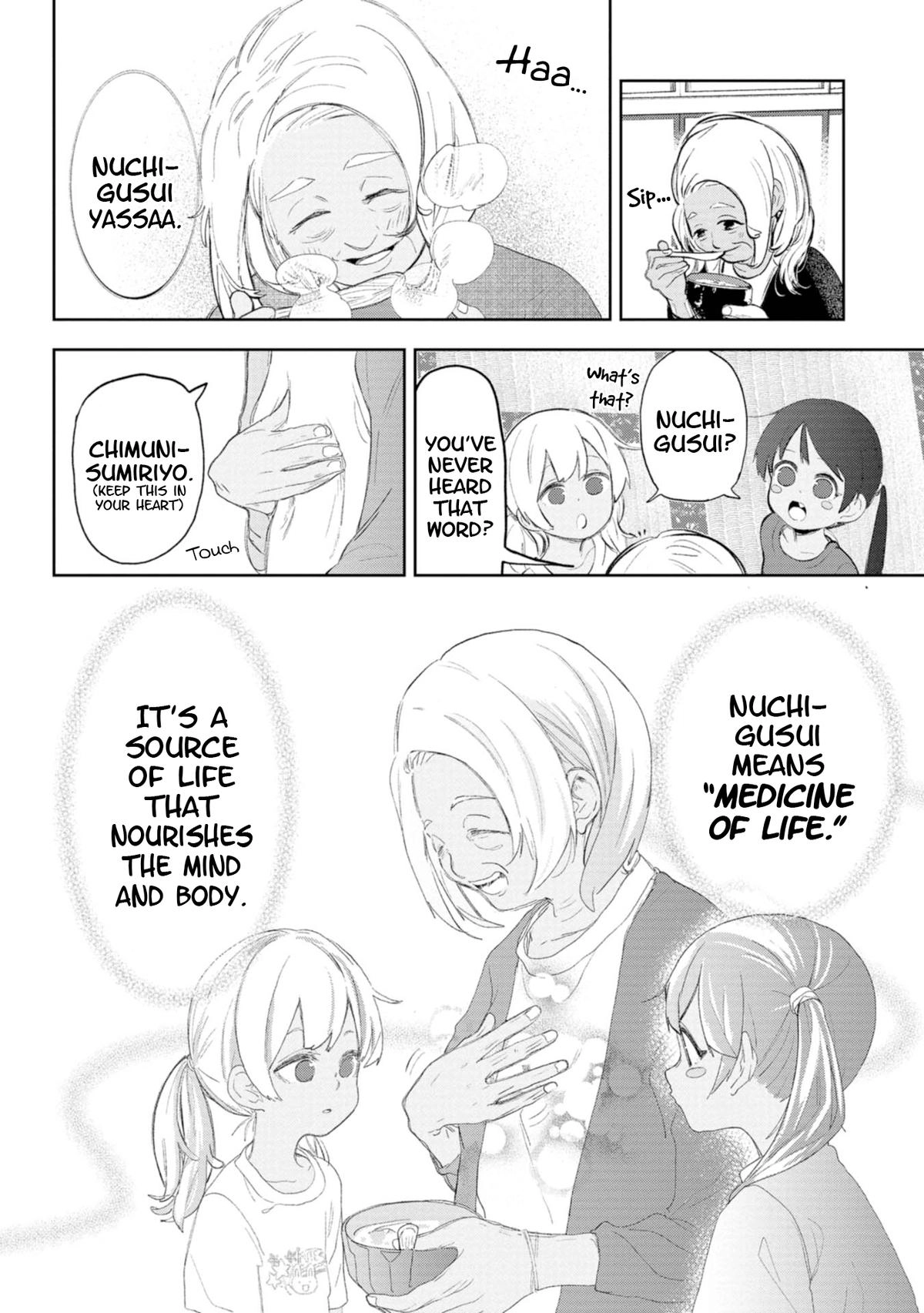 The Girl I Fell in Love With in Okinawa Speaks in a Heavy Dialect and It
