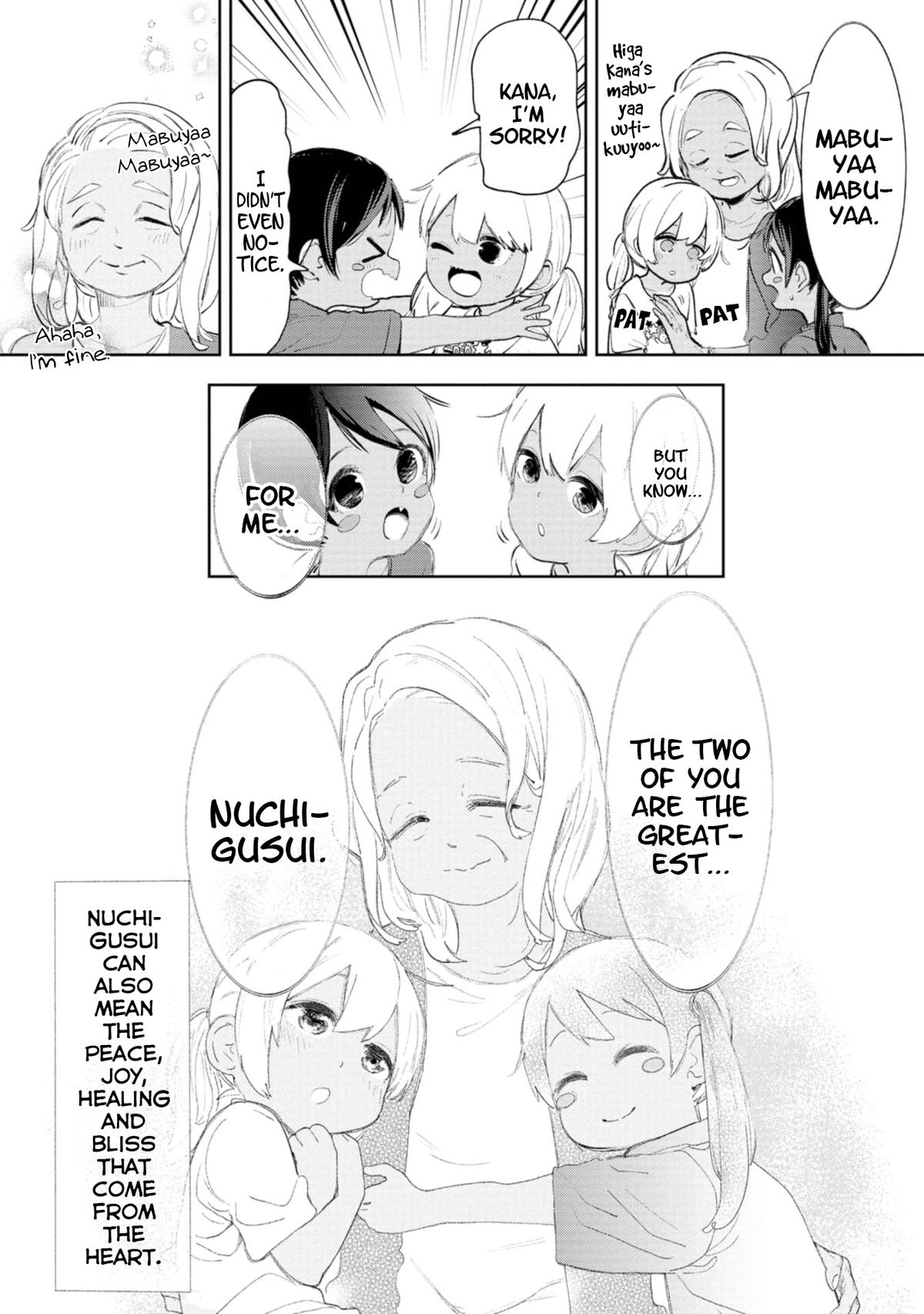 The Girl I Fell in Love With in Okinawa Speaks in a Heavy Dialect and It