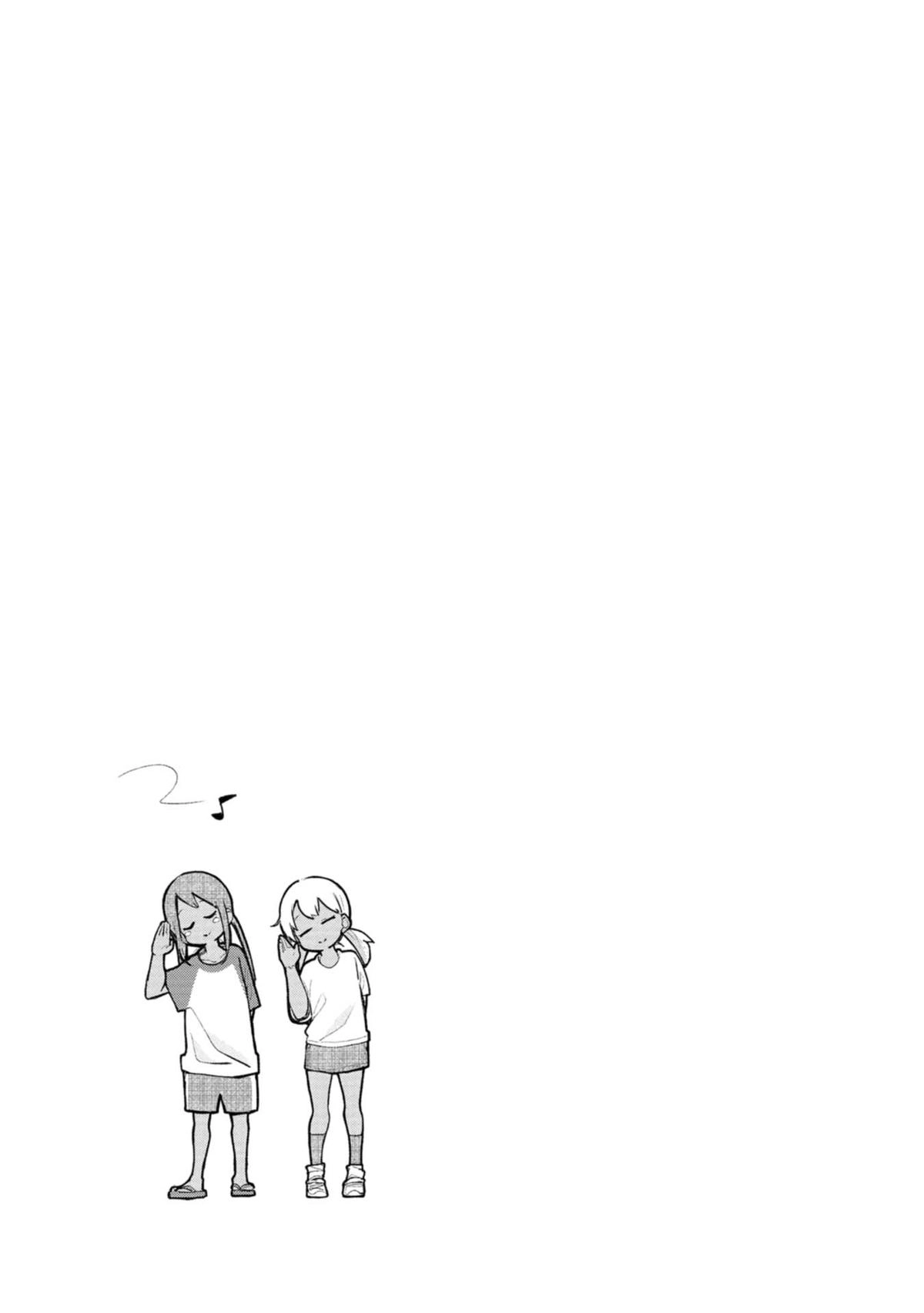 The Girl I Fell in Love With in Okinawa Speaks in a Heavy Dialect and It