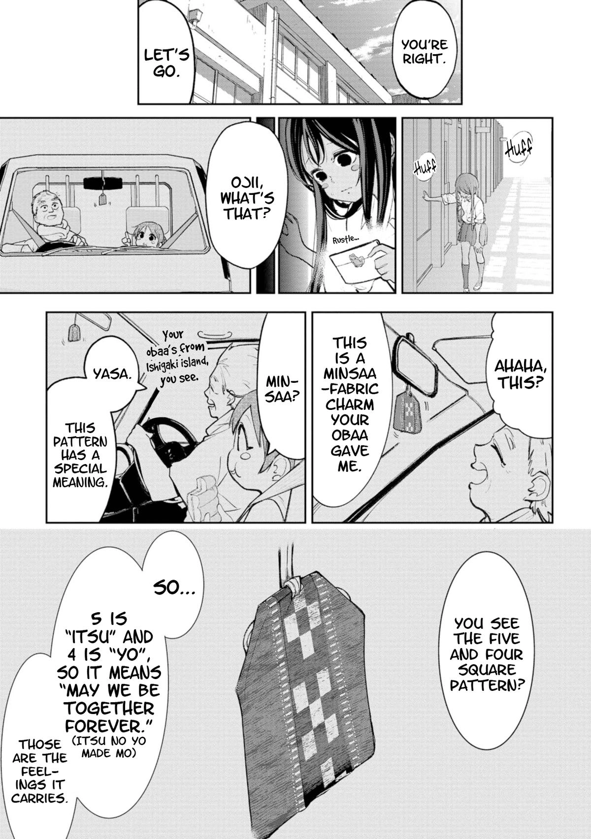 The Girl I Fell in Love With in Okinawa Speaks in a Heavy Dialect and It