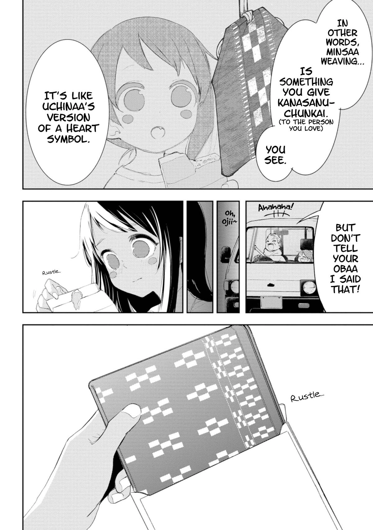 The Girl I Fell in Love With in Okinawa Speaks in a Heavy Dialect and It