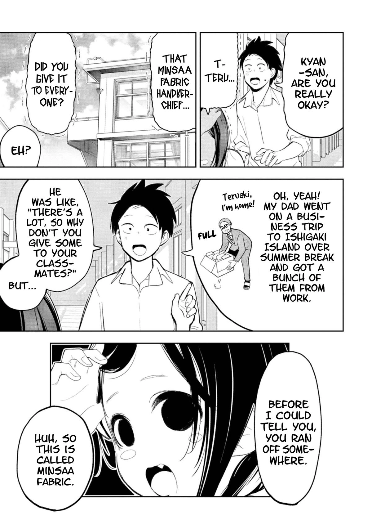 The Girl I Fell in Love With in Okinawa Speaks in a Heavy Dialect and It