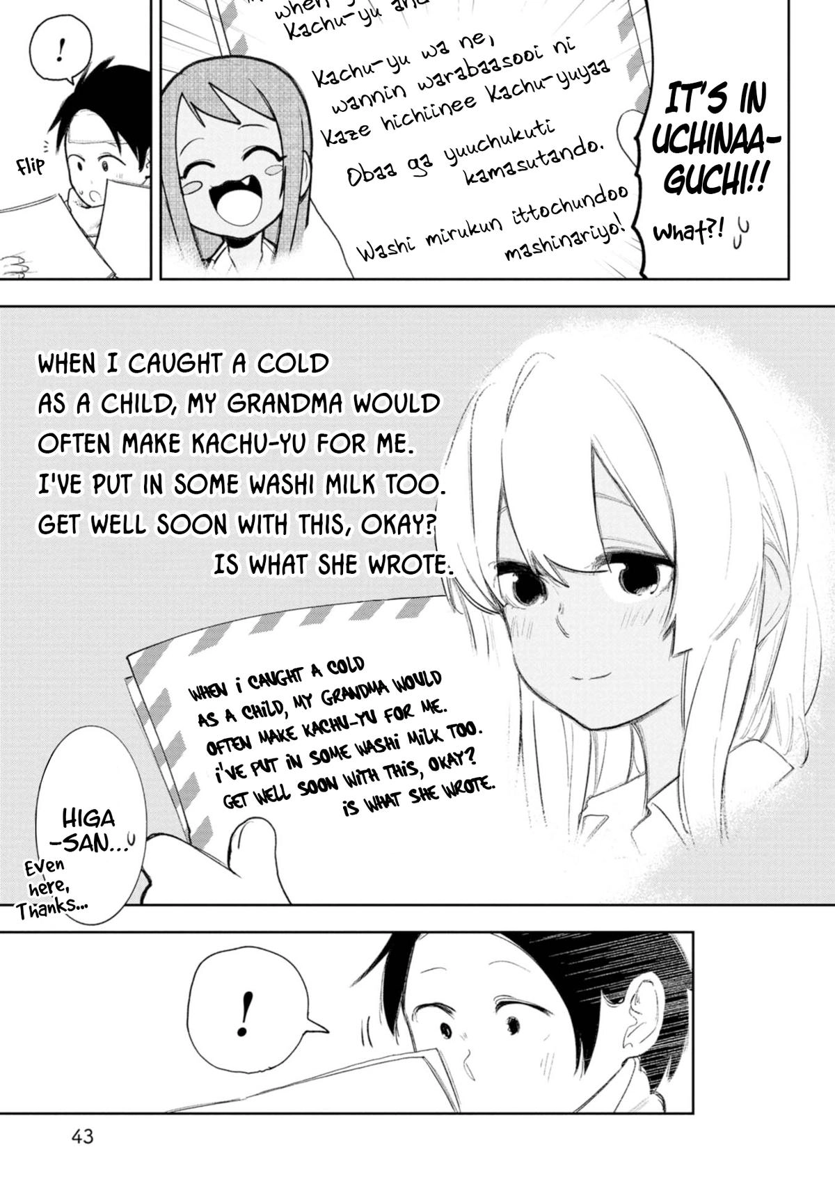 The Girl I Fell in Love With in Okinawa Speaks in a Heavy Dialect and It