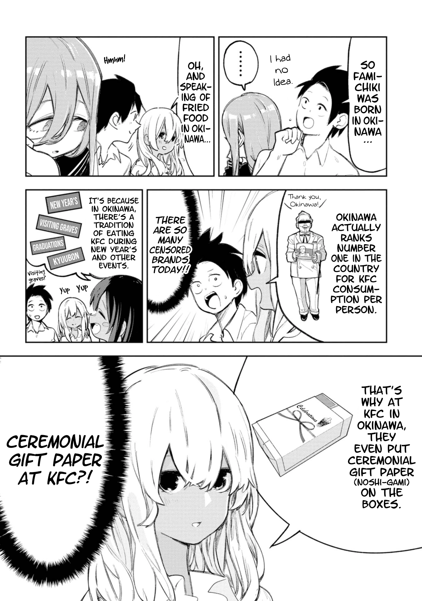 The Girl I Fell in Love With in Okinawa Speaks in a Heavy Dialect and It